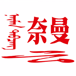 米兰官网球票信息与购买指南